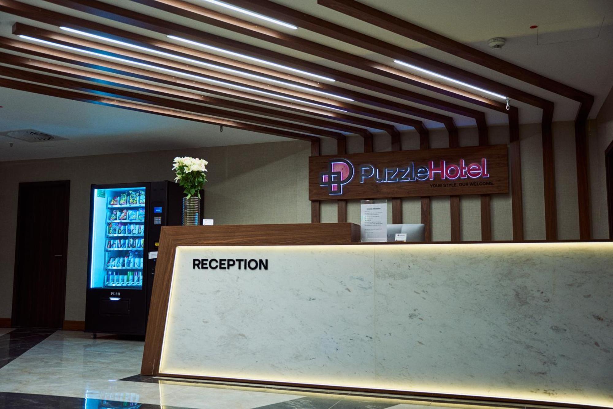 Hotel Puzzle Airport Frankfurt